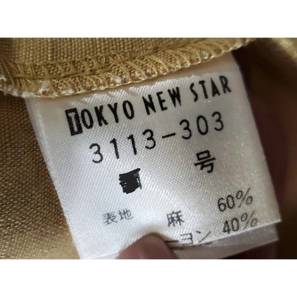 Nuova Stella Women's Cream Polyester Short Sleeve Blazer & Skirt 2 Pc's Suit S - Picture 12 of 12